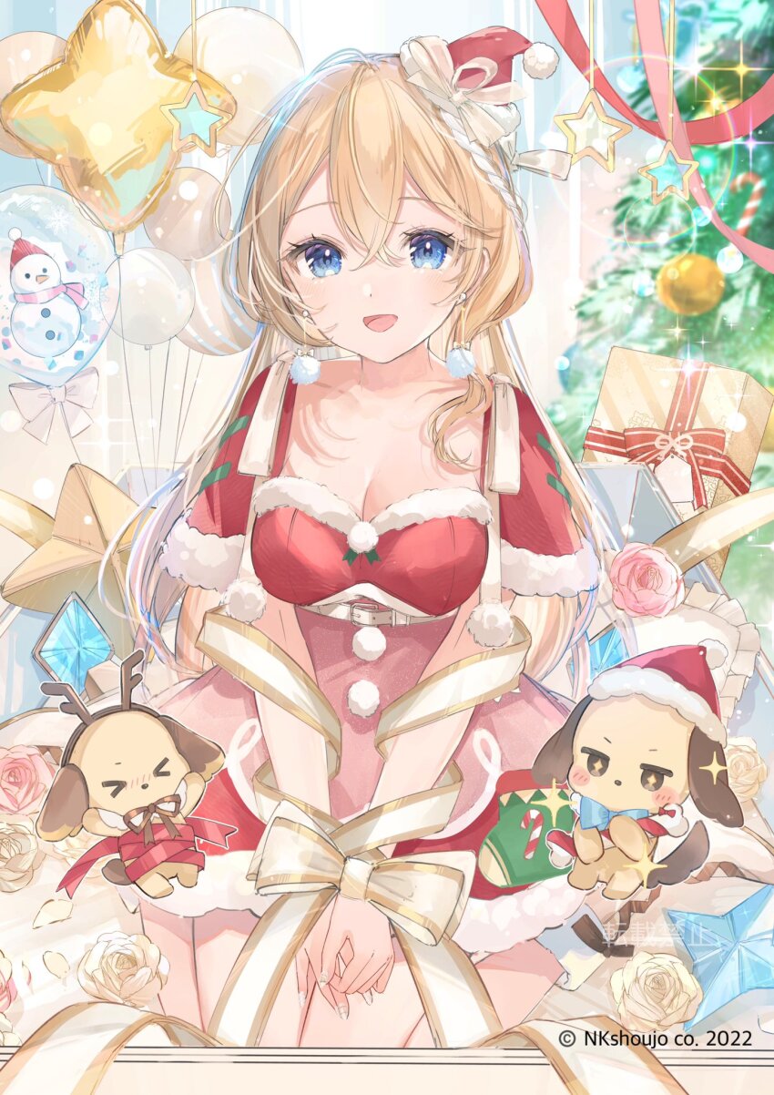 Christmas Rule 34 Image
