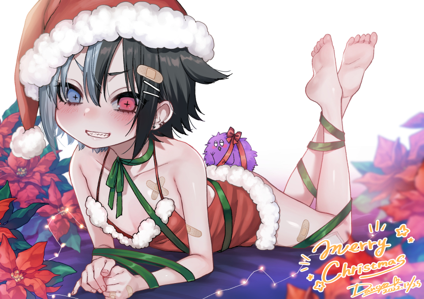 Christmas Rule 34 Image
