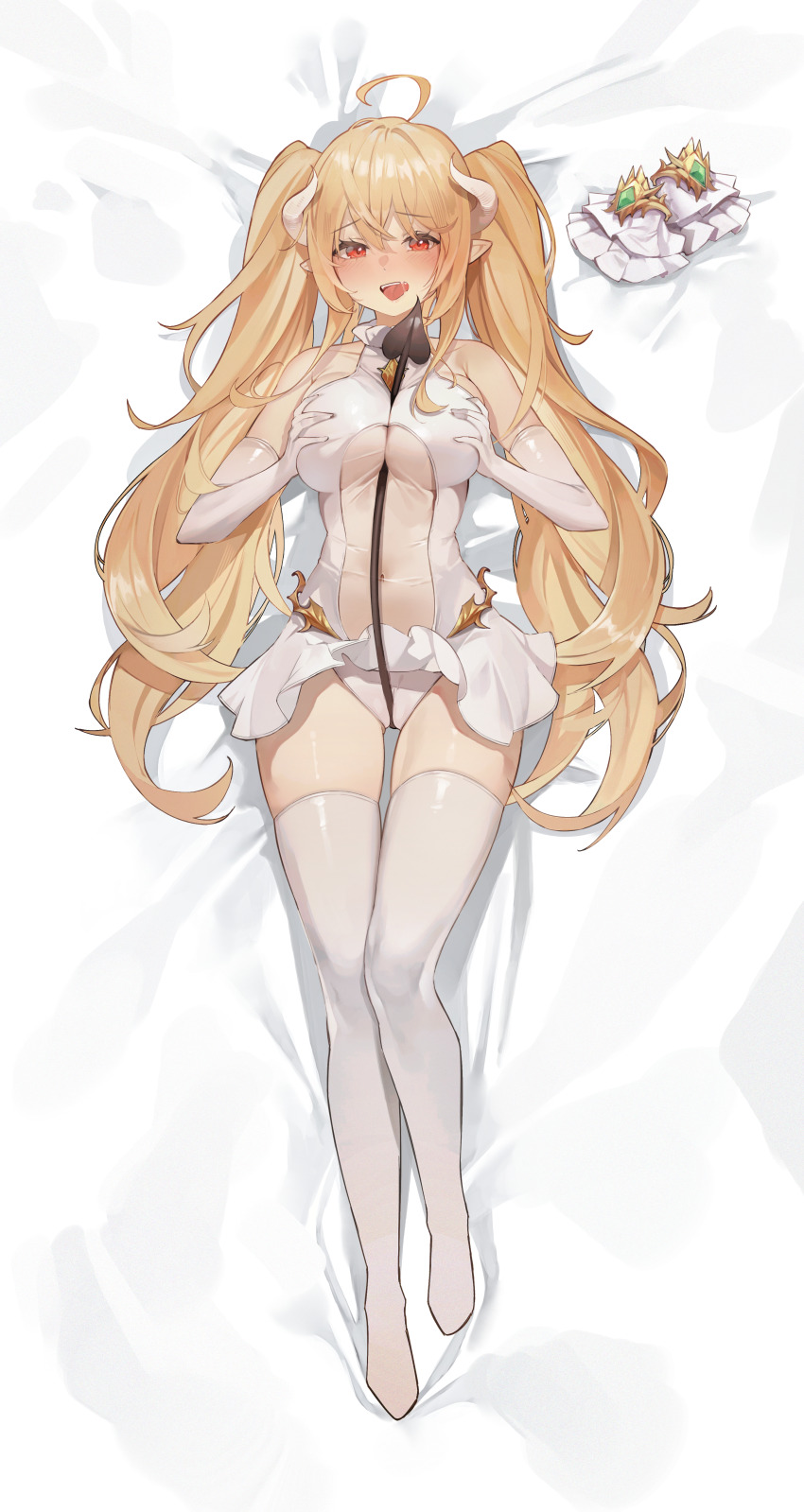 Battle Mage (Dungeon And Fighter) Rule 34 Image