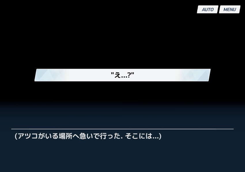 Blue Archive Rule 34 Image