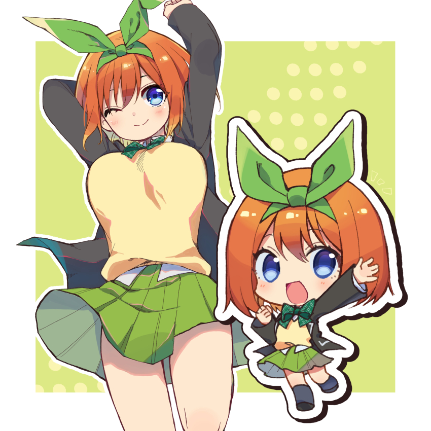 Nakano Yotsuba (Go-Toubun No Hanayome) Rule 34 Image