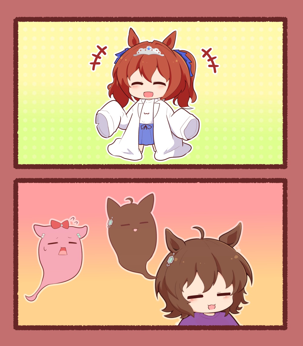 Agnes Digital (Umamusume) Rule 34 Image