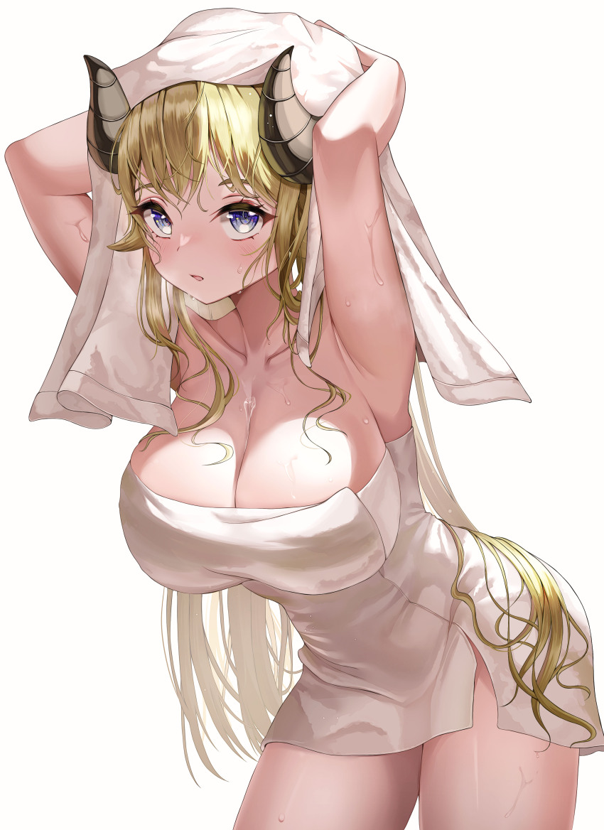 Tsunomaki Watame (Hololive) Rule 34 Image