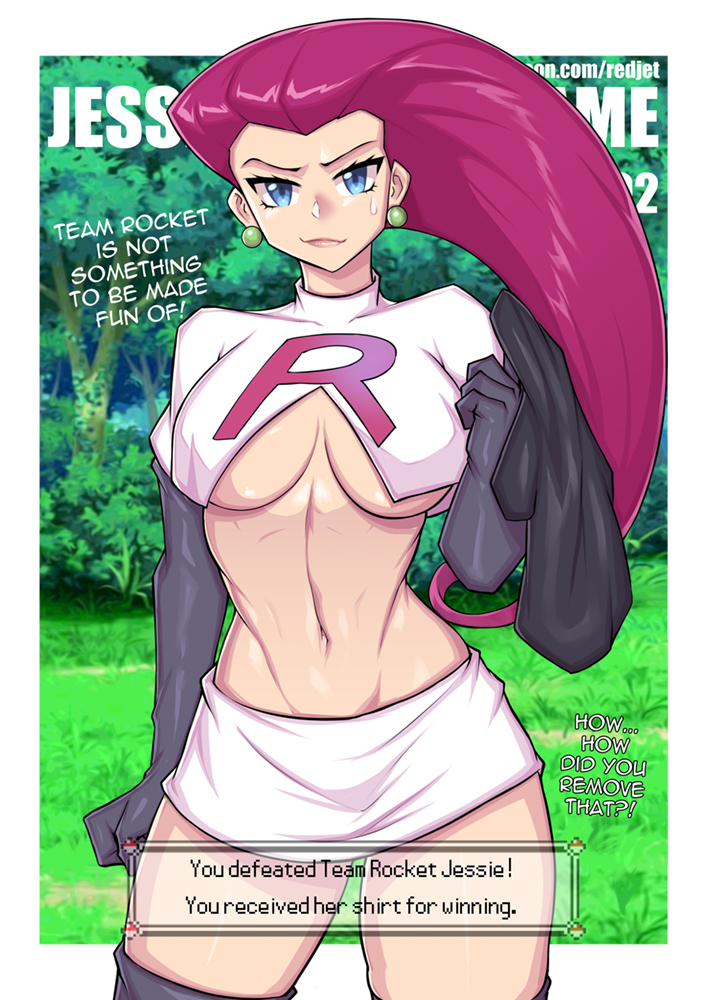 Jessie (Pokemon) Rule 34 Image