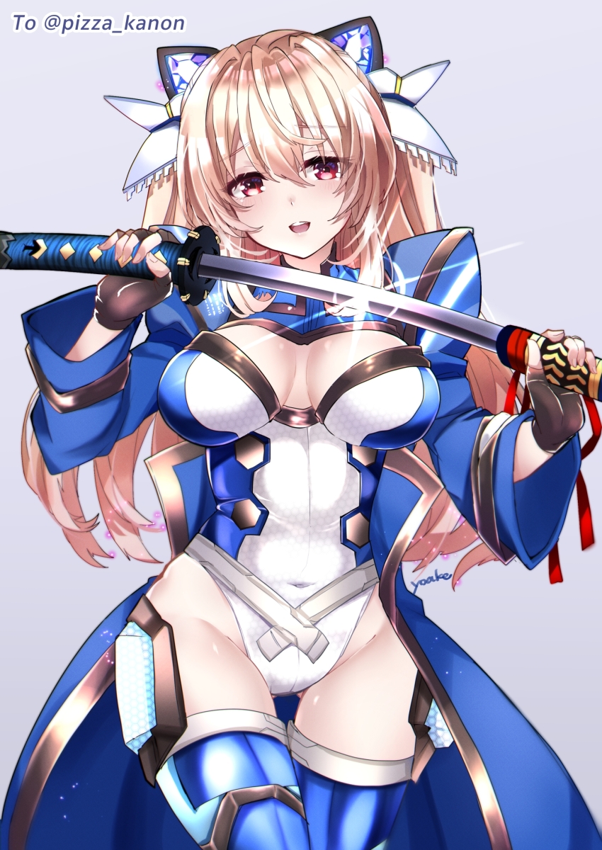 Numako (Pizza Kanon) Rule 34 Image