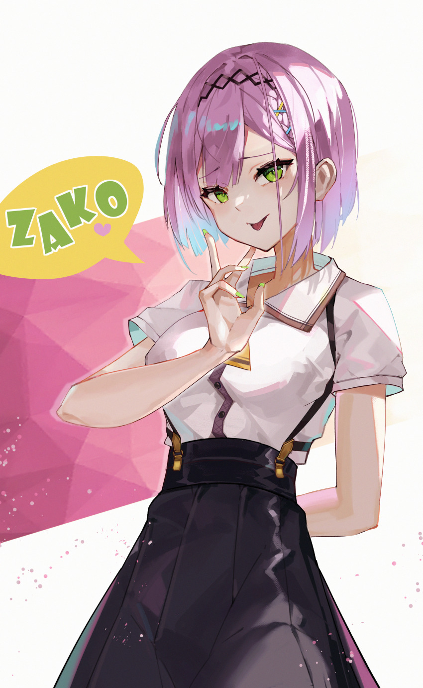 Tanikaze Amane (Tenshi Souzou Re-Boot!) Rule 34 Image