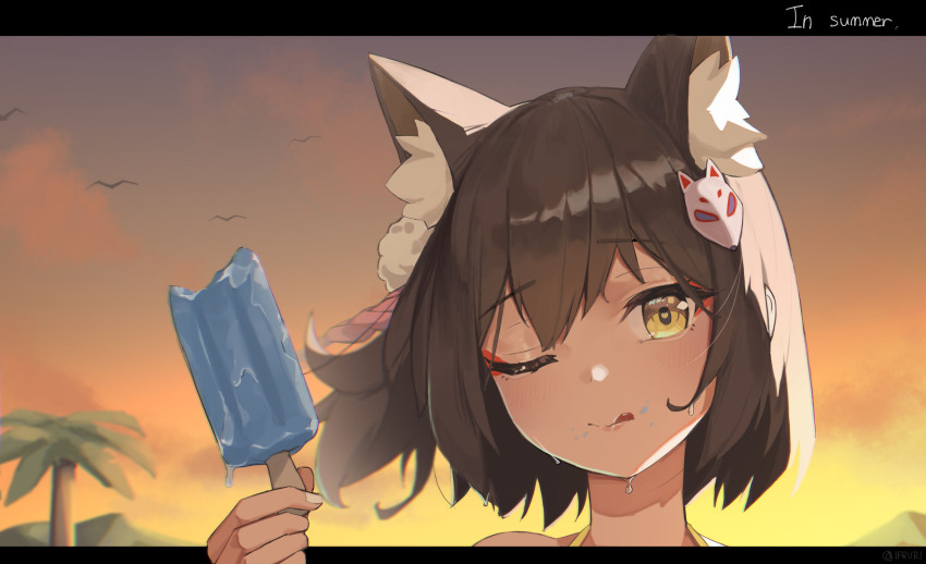 Izuna (Blue Archive) Rule 34 Image