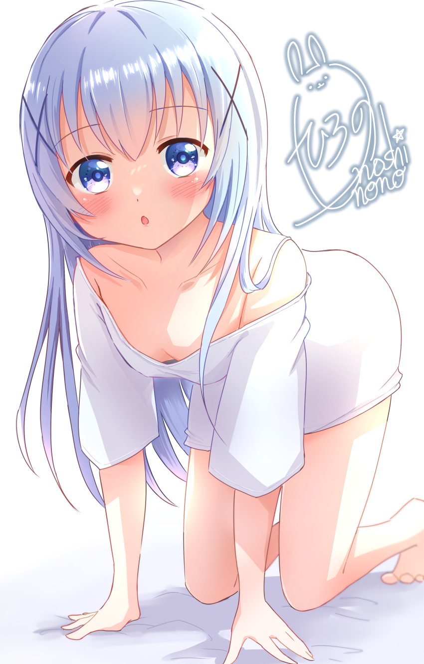 Kafuu Chino (Gochuumon Wa Usagi Desu Ka?) Rule 34 Image