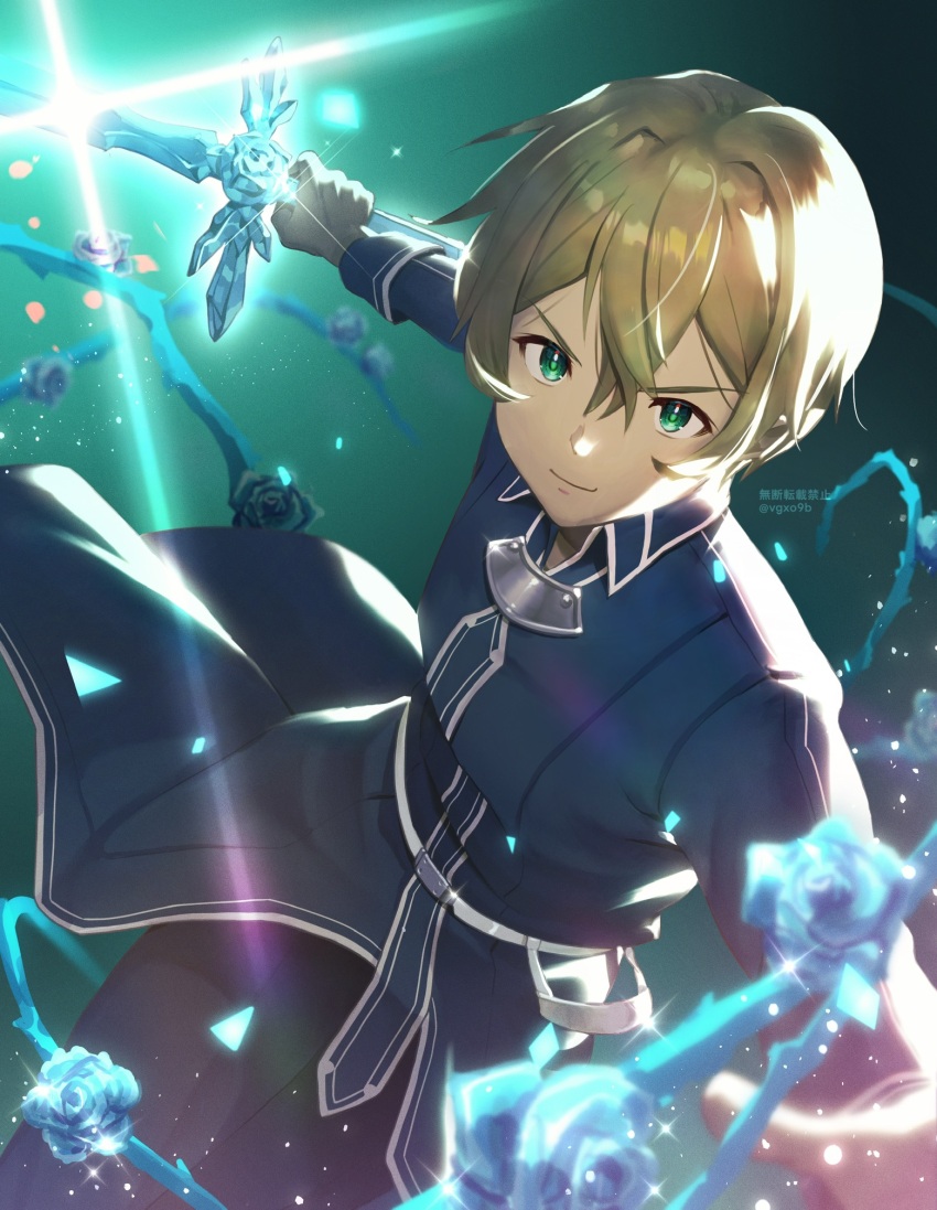 Eugeo (Sword Art Online) Rule 34 Image