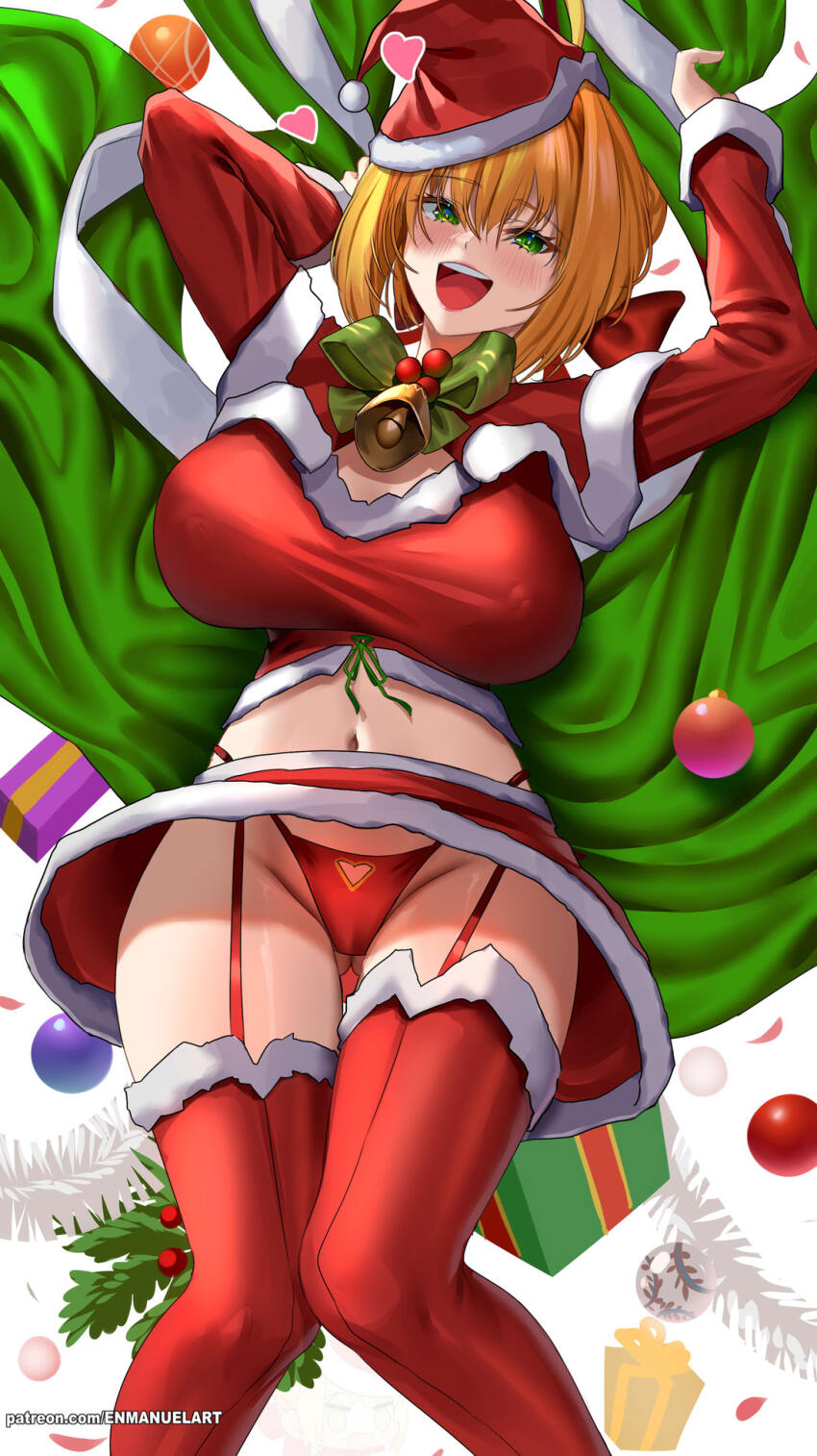 Nero Claudius (Fate) Rule 34 Image