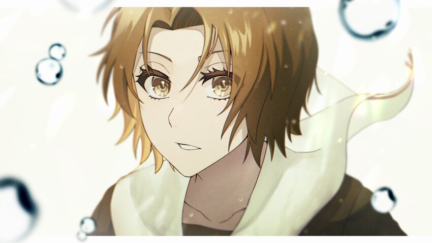 Kurosaki Masaki (Bleach) Rule 34 Image