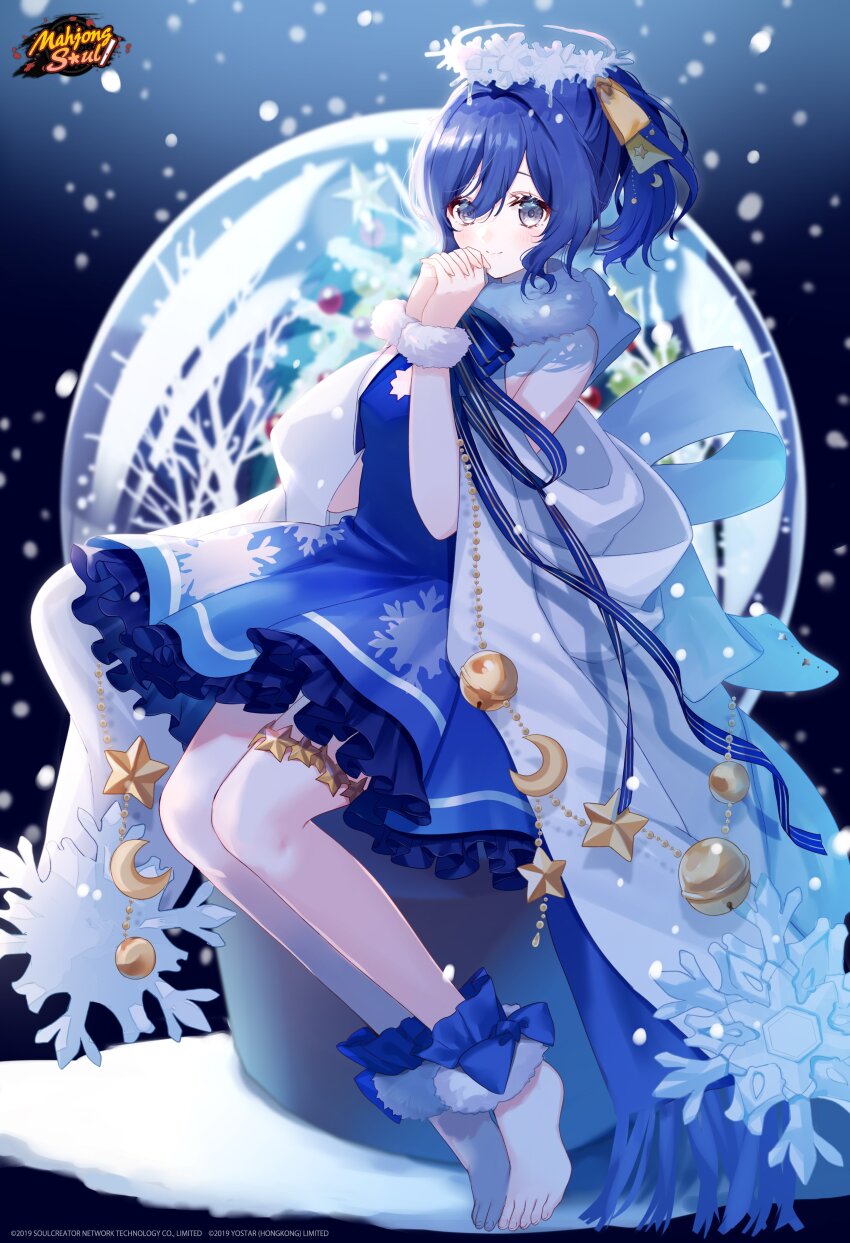 Christmas Rule 34 Image