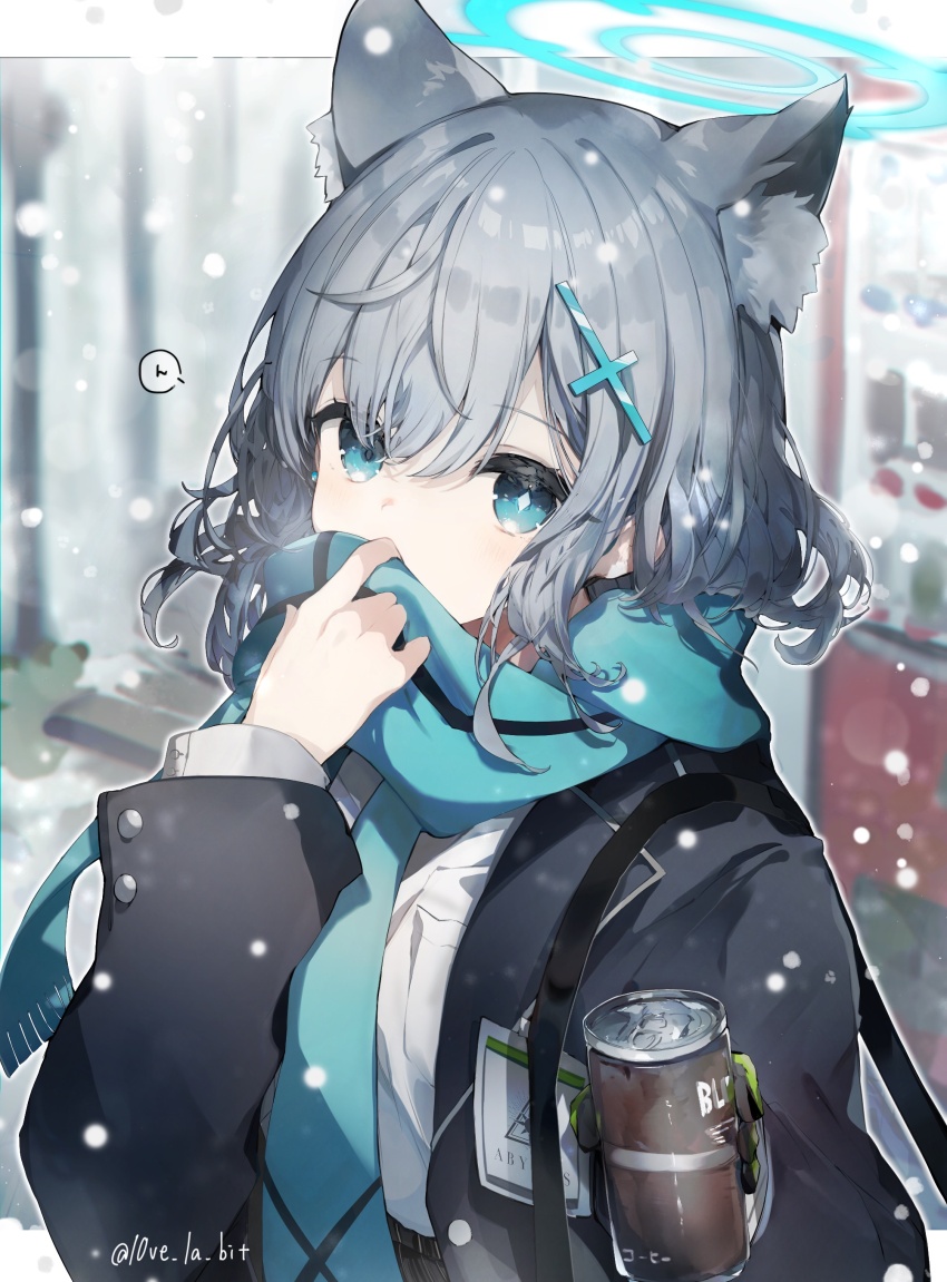 Shiroko (Blue Archive) Rule 34 Image