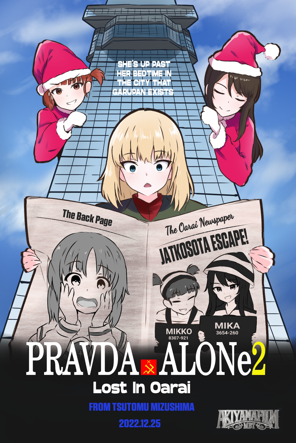 Katyusha (Girls Und Panzer) Rule 34 Image
