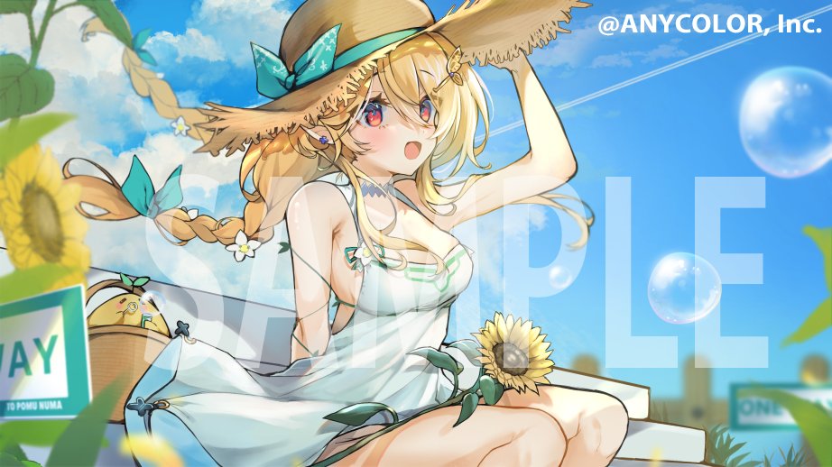 Pomu Rainpuff (Nijisanji) Rule 34 Image