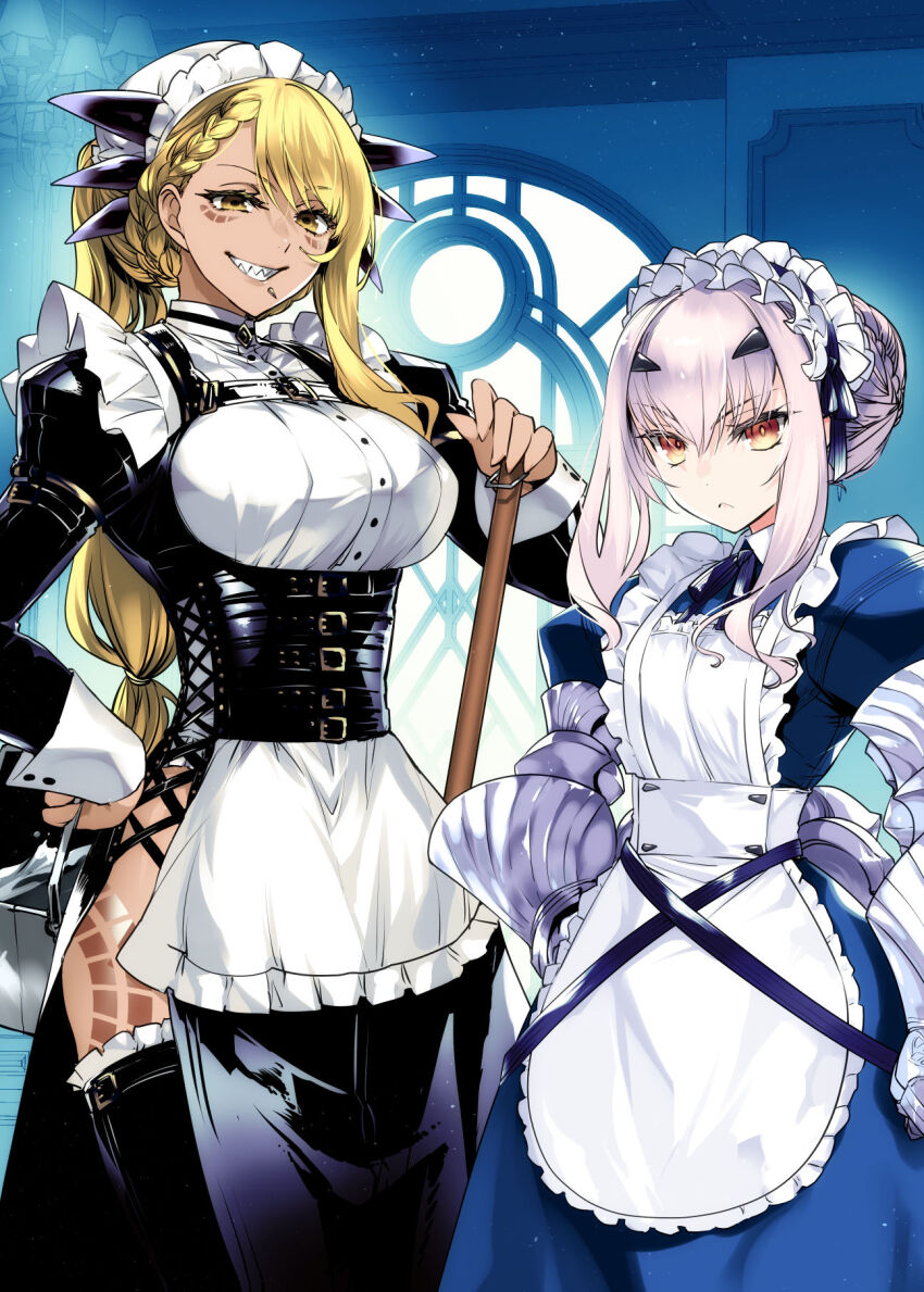Melusine (Fate) Rule 34 Image