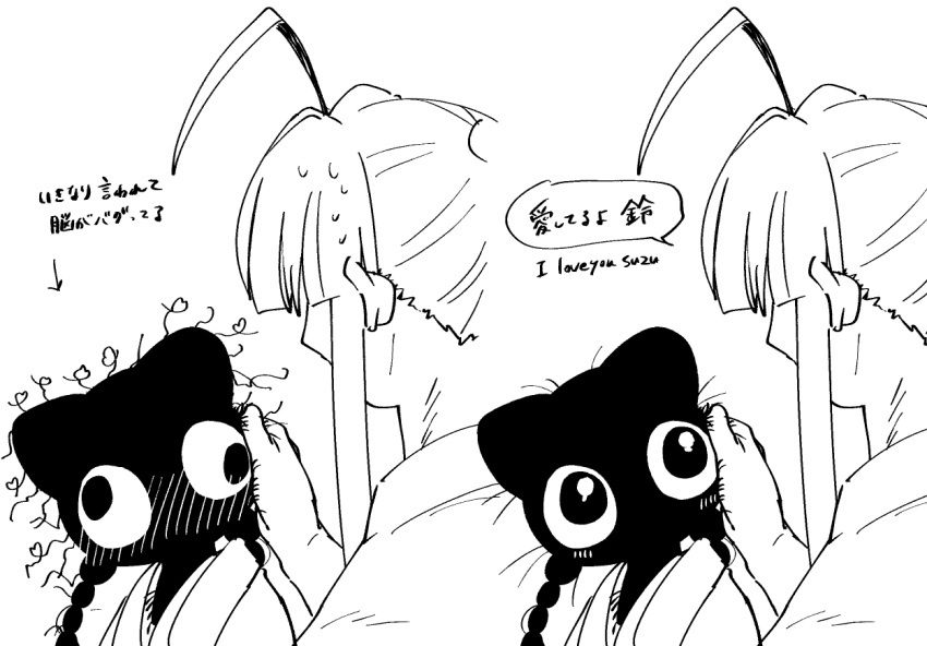 Original Rule 34 Image