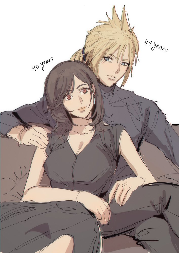 Cloud Strife (Final Fantasy) Rule 34 Image