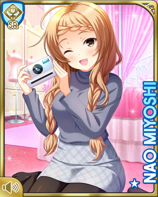 Miyoshi Nao (Girlfriend (Kari)) Rule 34 Image