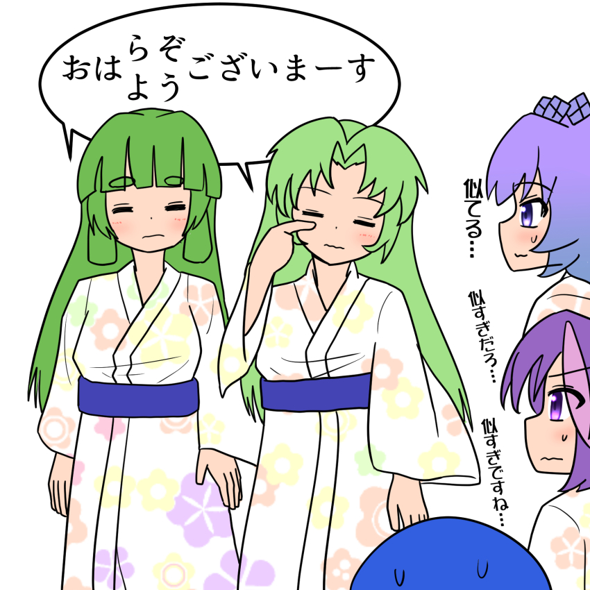 5girls Rule 34 Image