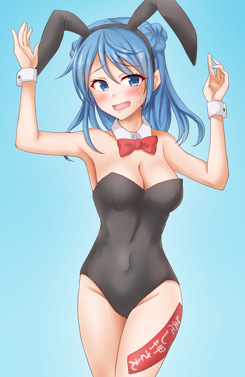 Urakaze (Kancolle) Rule 34 Image