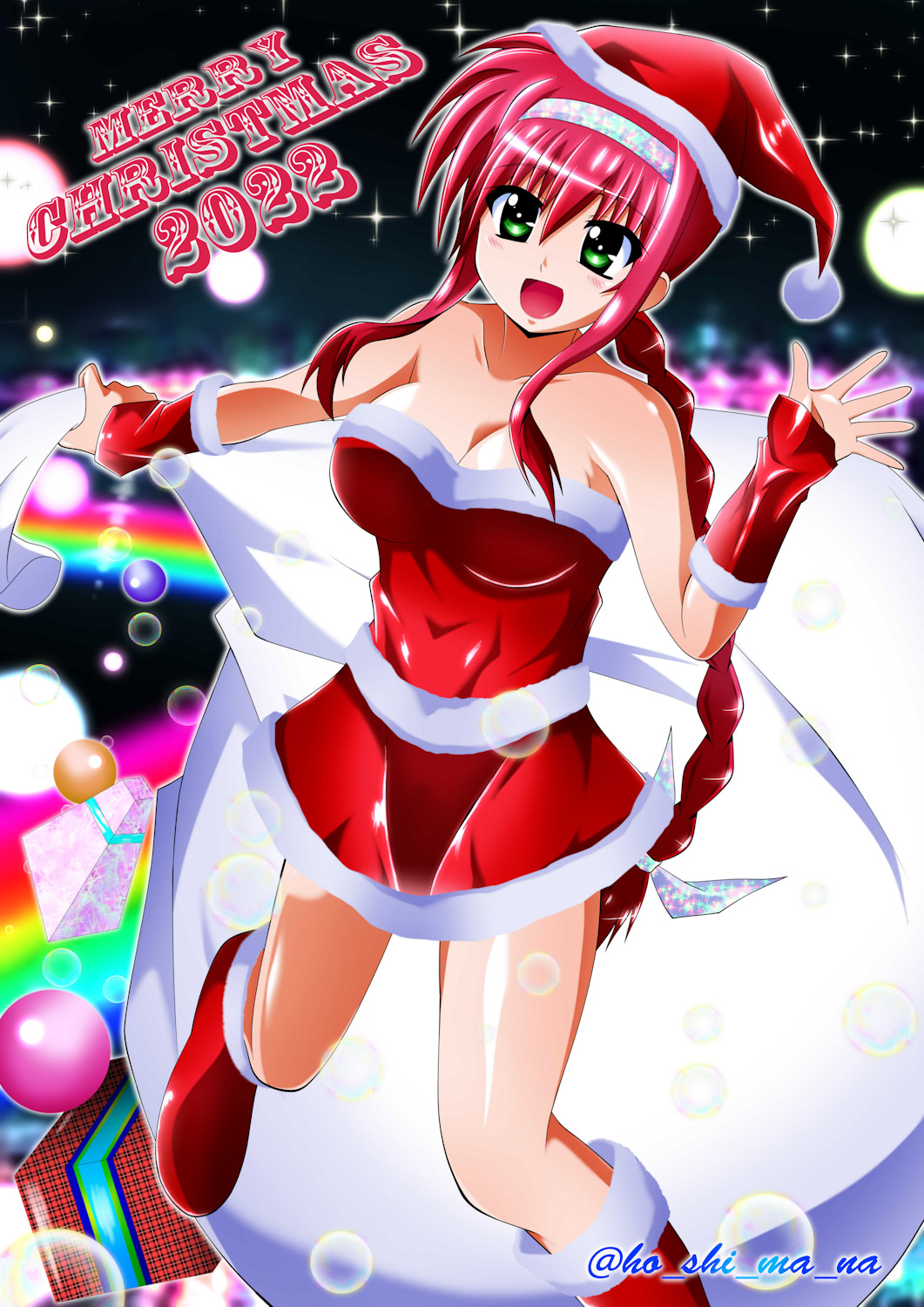 Amitie Florian (Christmas) Rule 34 Image