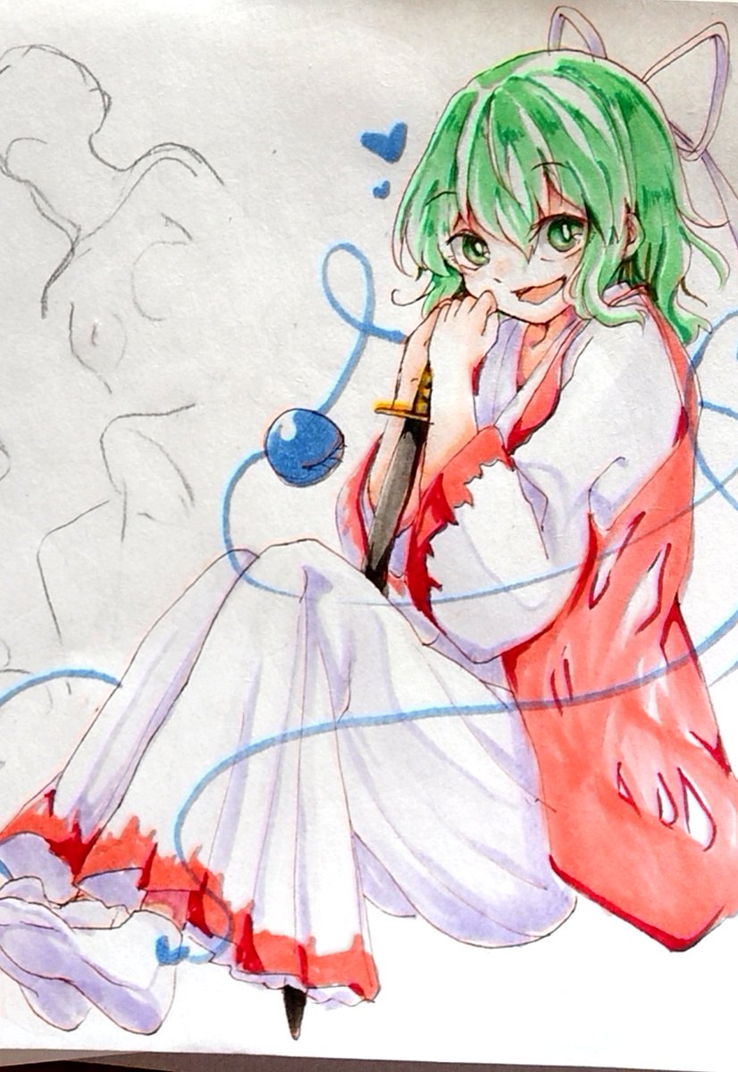 Komeiji Koishi (Meira (Touhou)) Rule 34 Image