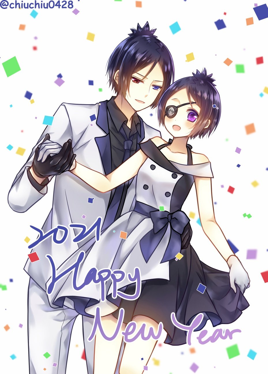 Chrome Dokuro (Happy New Year) Rule 34 Image