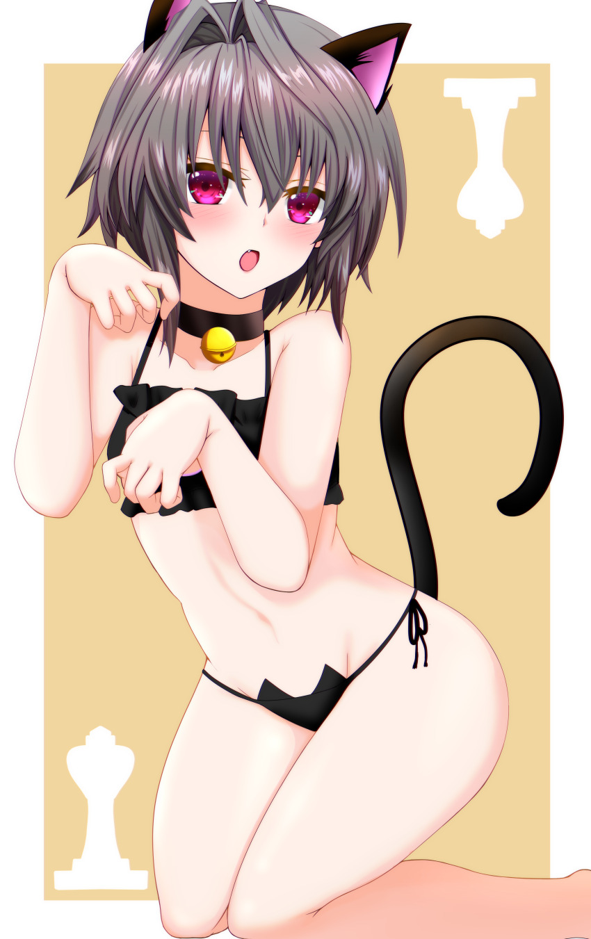 9-Nine- Rule 34 Image