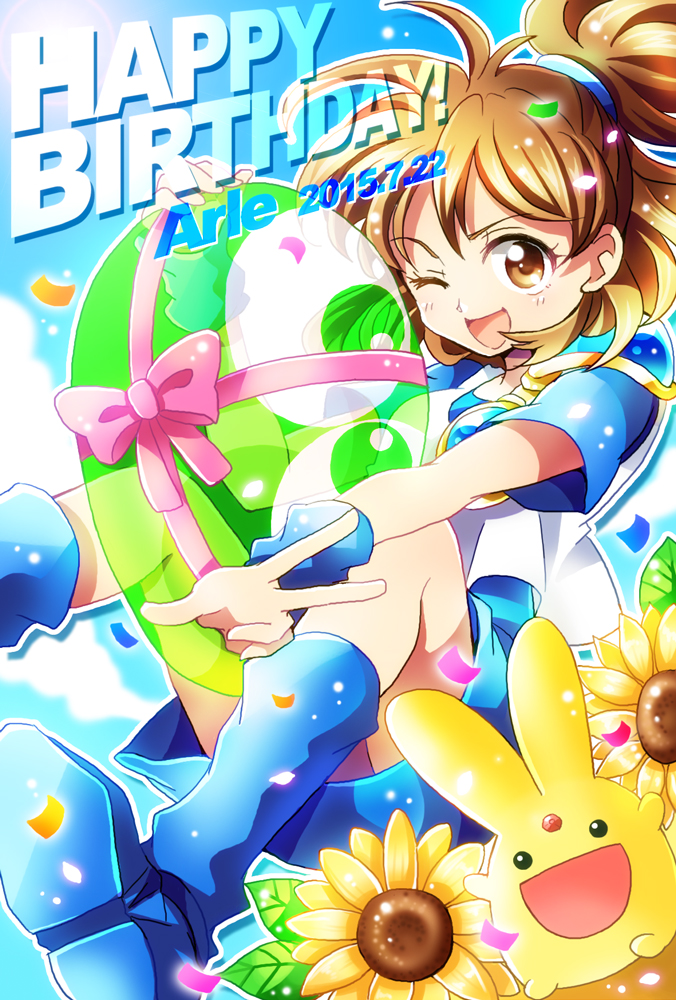 Arle Nadja (Carbuncle (Puyopuyo)) Rule 34 Image