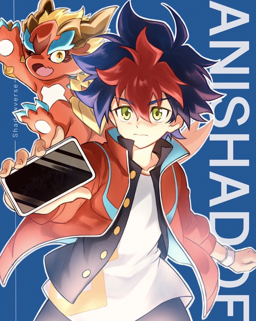 Shadowverse Rule 34 Image