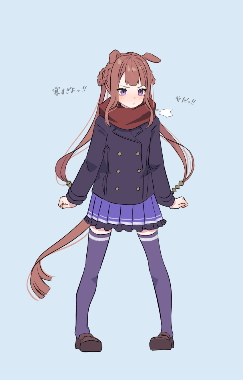 Sweep Tosho (Umamusume) Rule 34 Image