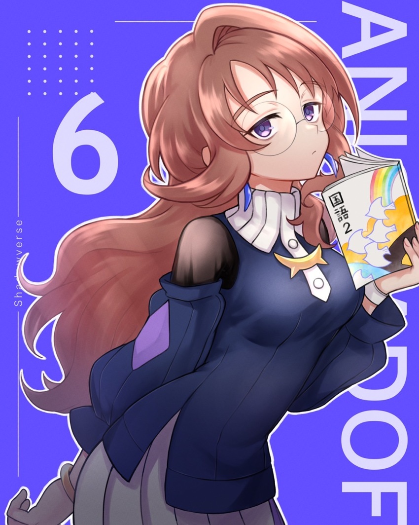 Shadowverse Rule 34 Image