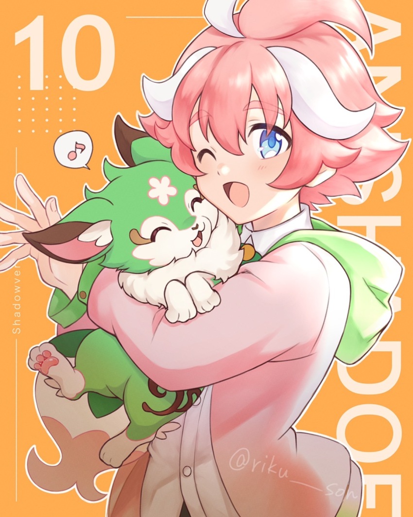 Shadowverse Rule 34 Image