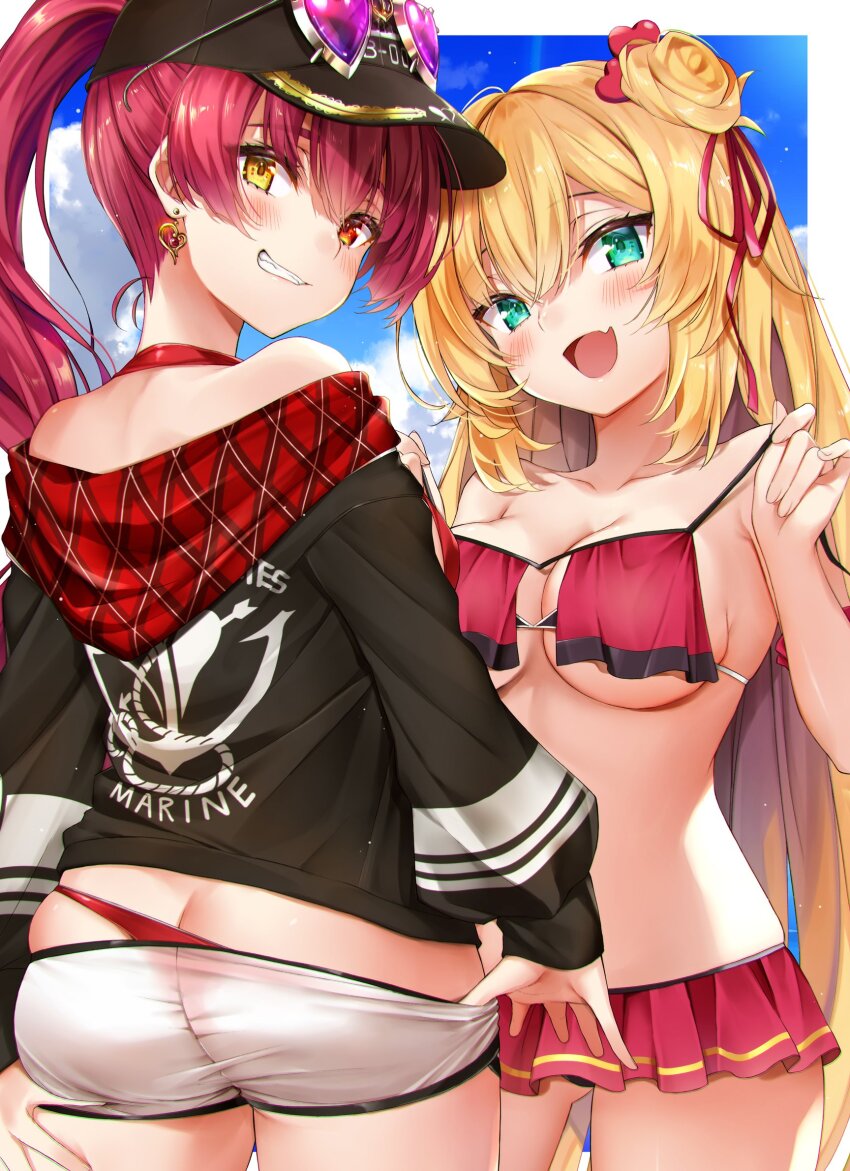 Akai Haato (Hololive) Rule 34 Image