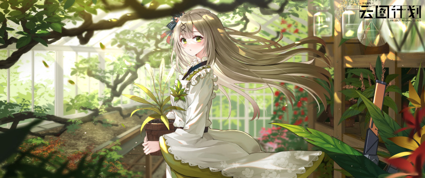 Girls' Frontline Rule 34 Image