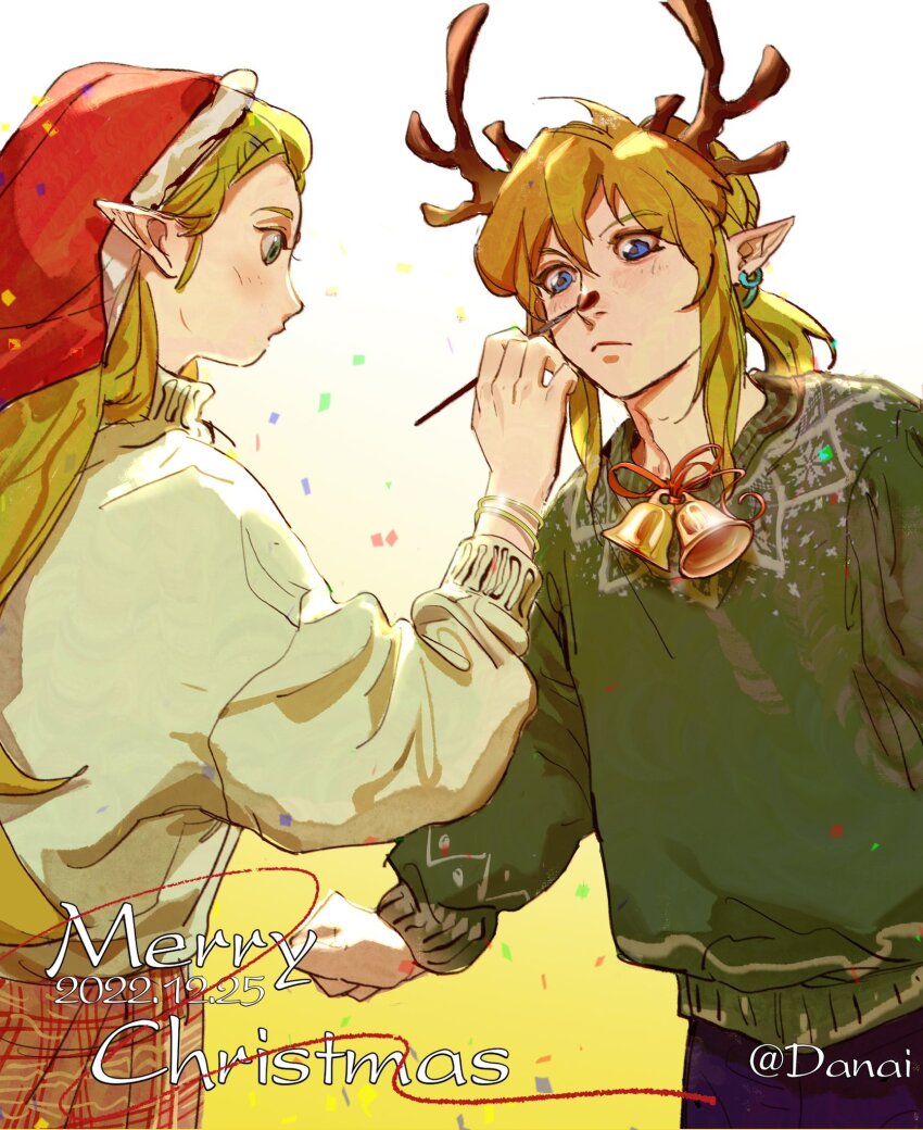 Link (Merry Christmas) Rule 34 Image