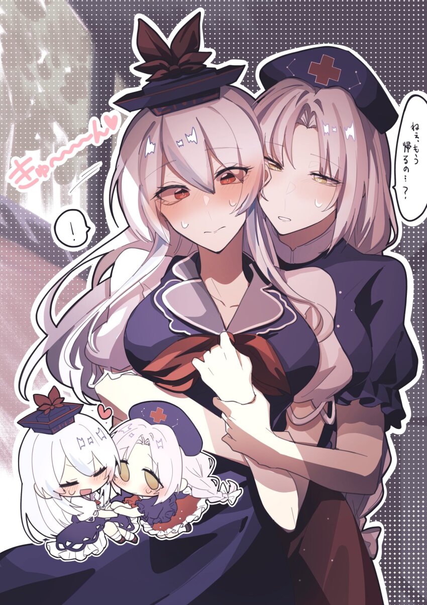 Kamishirasawa Keine (Touhou) Rule 34 Image