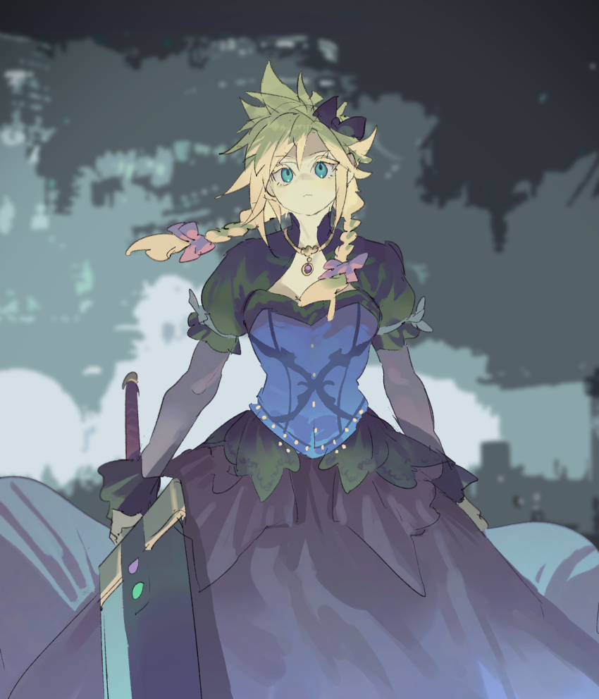 Cloud Strife (Final Fantasy) Rule 34 Image