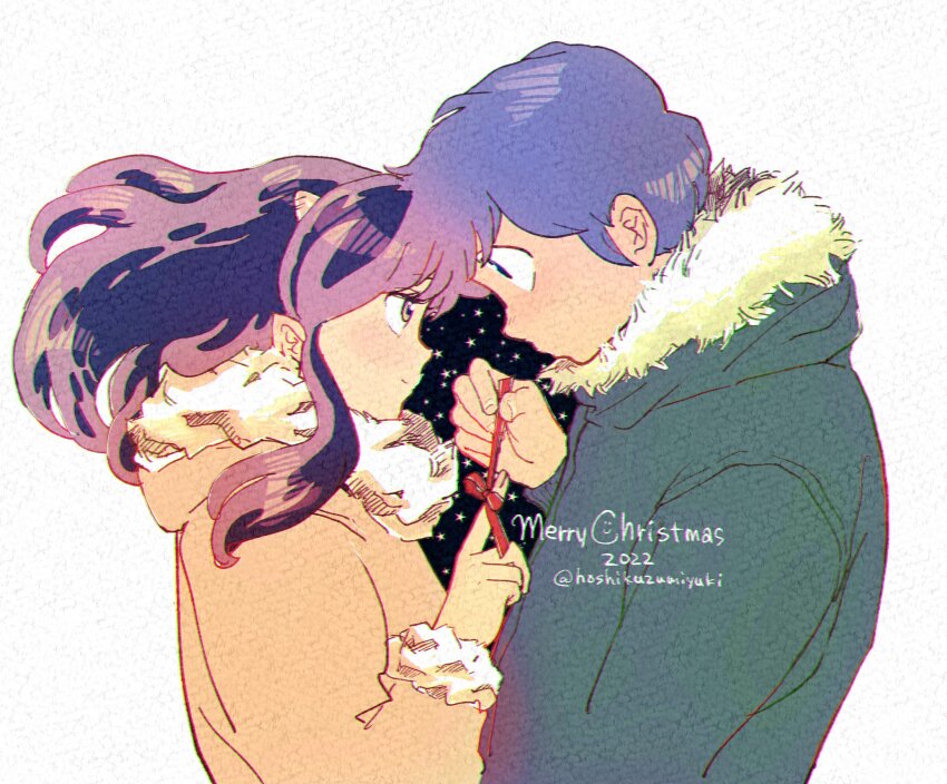 Lum (Merry Christmas) Rule 34 Image