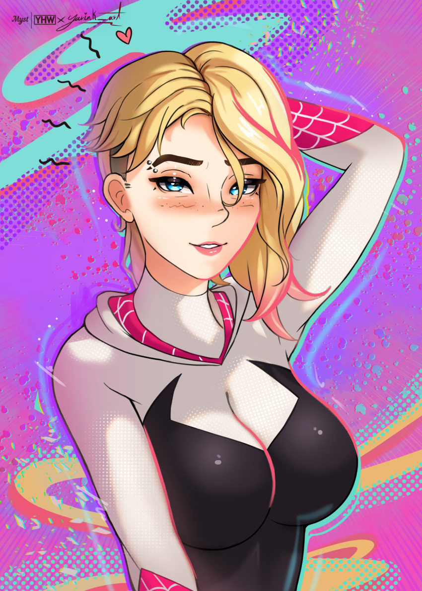 Gwen Stacy (Marvel) Rule 34 Image