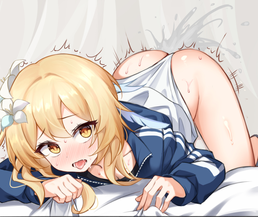 Lumine (Genshin Impact) Rule 34 Image