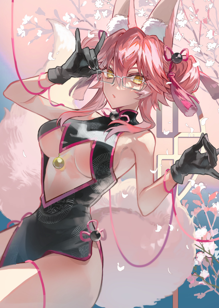 Koyanskaya (Fate) Rule 34 Image