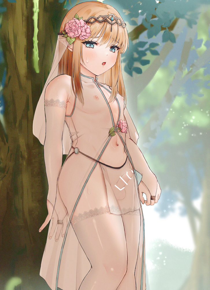 Femboy Rule 34 Image