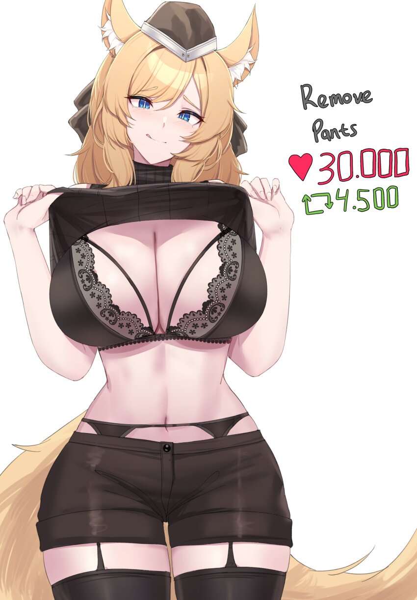 Whislash (Arknights) Rule 34 Image