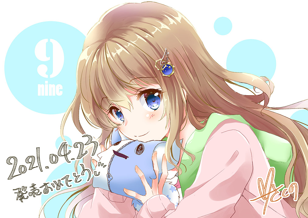 Kujou Miyako (9-Nine-) Rule 34 Image
