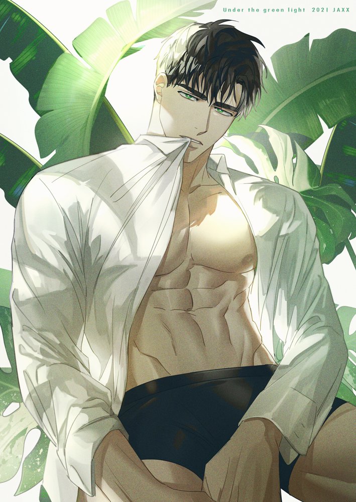Abs Rule 34 Image