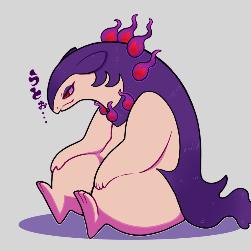 Hisuian Typhlosion (Nintendo) Rule 34 Image