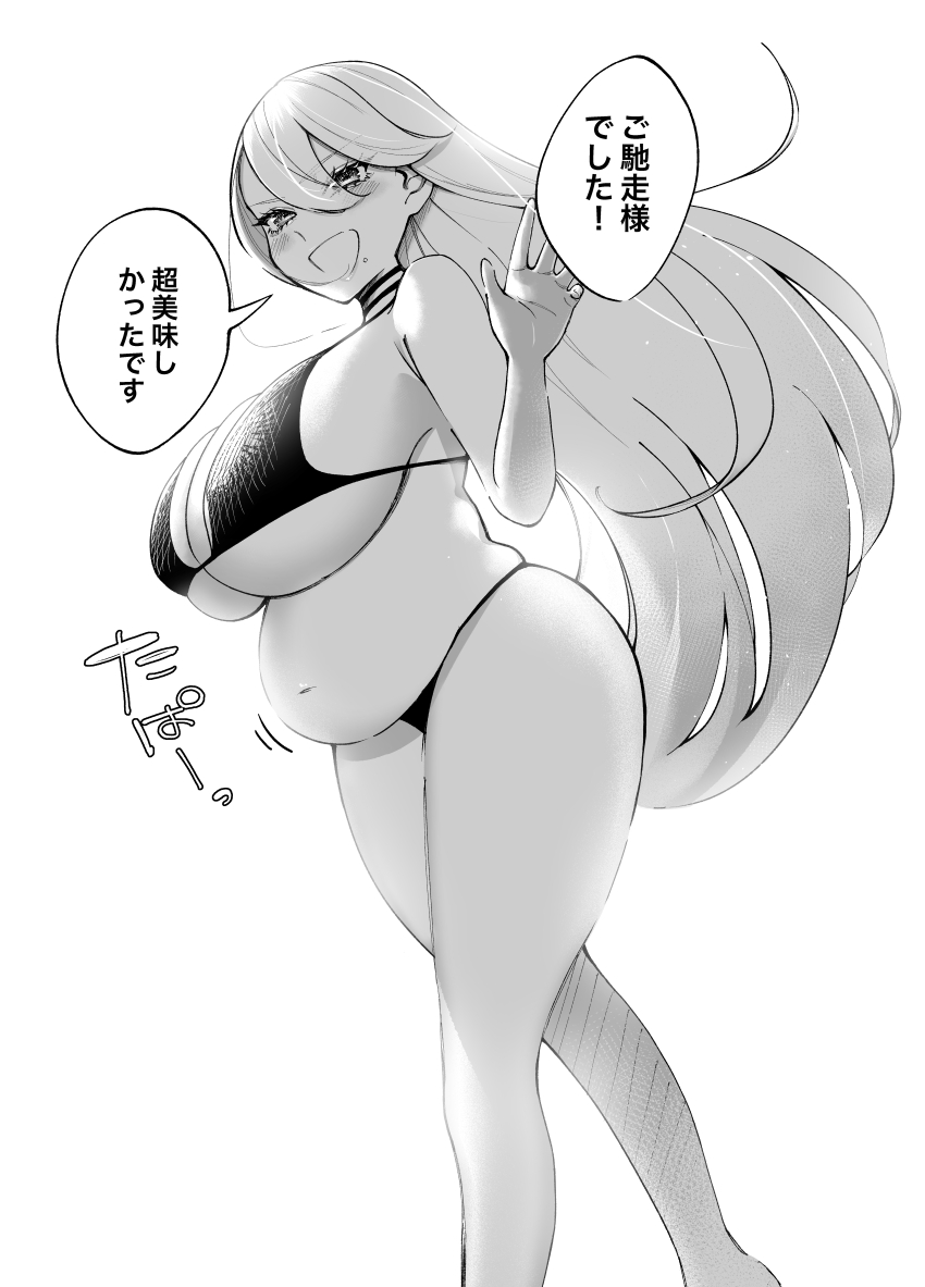 Original Rule 34 Image