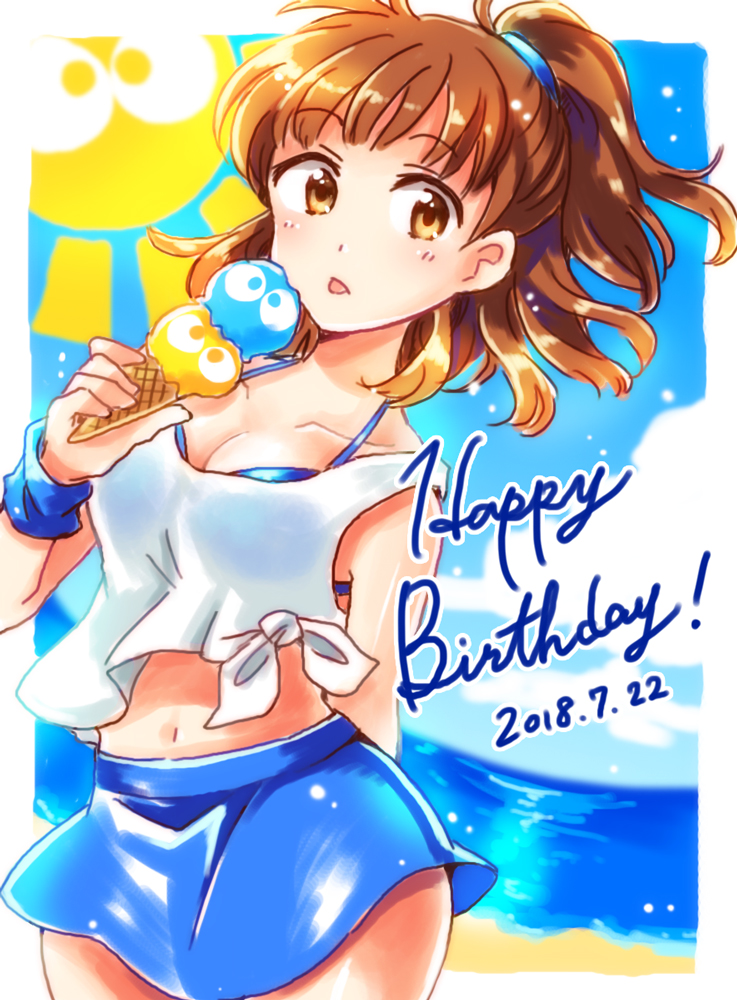 Arle Nadja (God Eater) Rule 34 Image